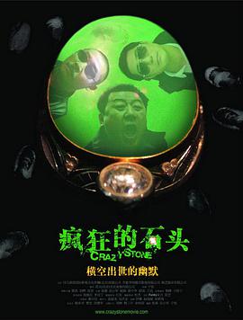 亚洲欧洲一区二区三区在线观看